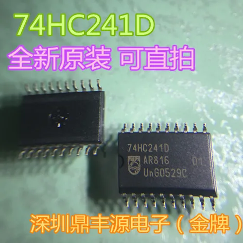 

20 шт./лот 74HC241D SOP20 IC