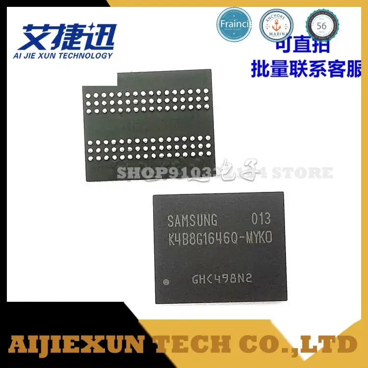 Новые оригинальные микросхемы памяти DDR3 512*16 8GIC 2 шт./лот | Электроника