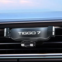 car airoutlet mobile phone holder for chery tiggo7 car phone holder 360 degree mobile phone stands in car gps navigation bracket