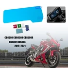 Защитная пленка для Honda CBR500R CB500 F X CBR650R CB 650R 2020 2021