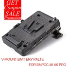 TILTA TA-BTP2-V V-Mount блок питания аккумуляторной пластины 15 мм LWS адаптер стержня для BMPCC 4K 6K аксессуары для клетки