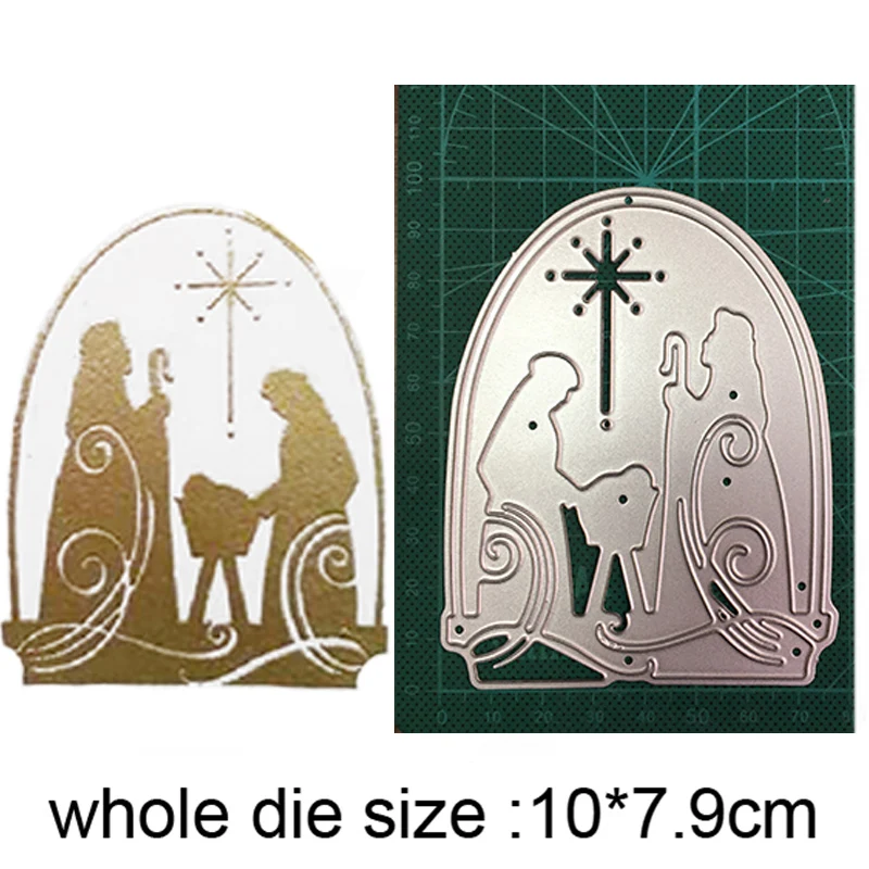

Christian cross metal cutting dies carbon steel mold diy photo album scrapbook card making stamp embossing decoration handmade