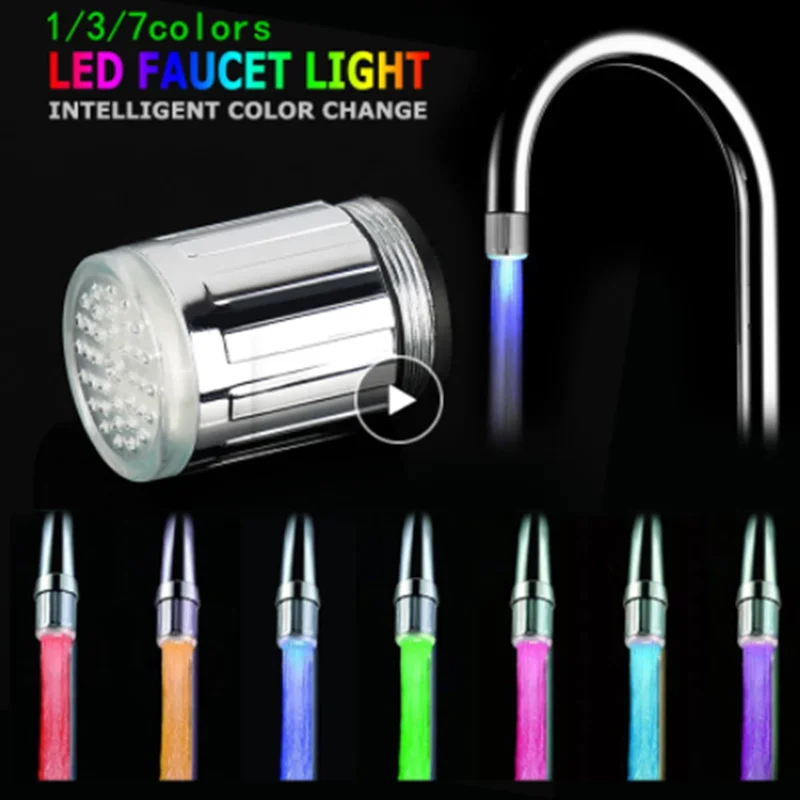 

Novelty Design 7 Color RGB Colorful LED Light Water Glow Faucet Tap Head Home Bathroom Decoration Stainless Steel Water Tap