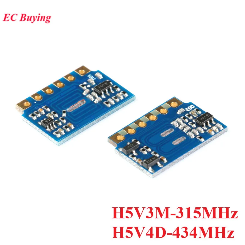H5V3M 315 МГц H5V4D 434 МГц беспроводной модуль приемника дистанционного управления супергетеродинный RF для умного дома ASK DIY Electronic
