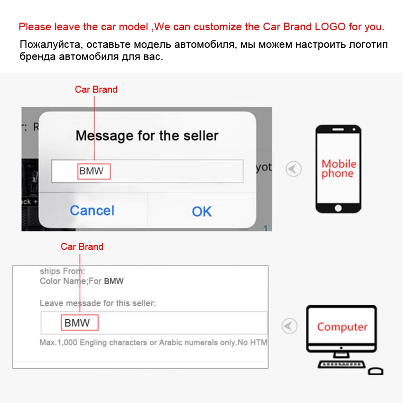 Кварцевые часы для автомобиля внутренние светящиеся электронные с орнаментом