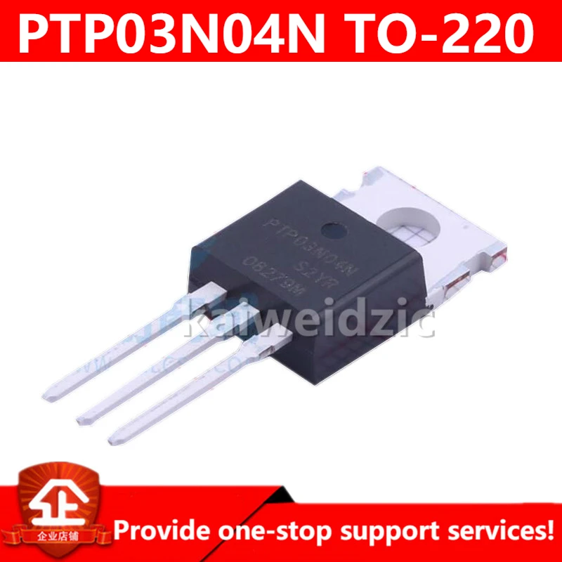 Kaiweikdic PTP03N04N TO 220 высокомощное горнодобывающее оборудование/транзистор с