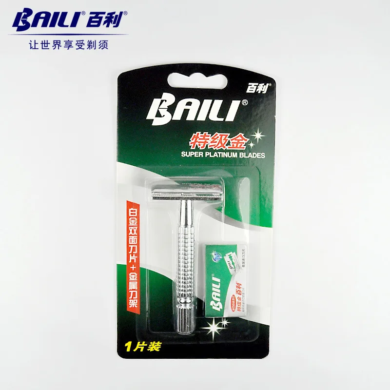 BAILI Мужская Классическая Ручная Бритва для парикмахера безопасная бритва с 1