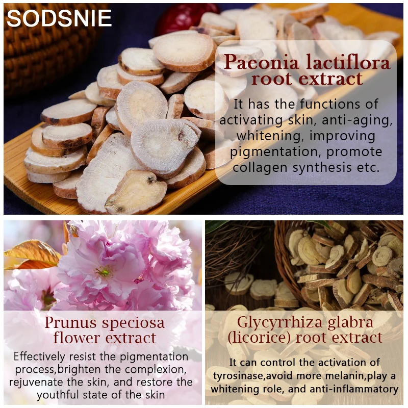 Частная розовая мягкая эссенция регулирует уровень пигментации улучшает