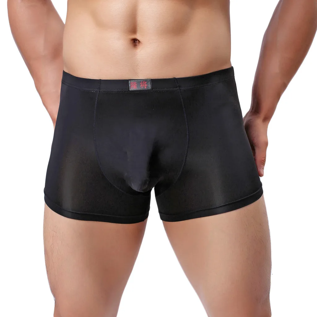 Мужское нижнее белье боксеры трусы прозрачные шорты с мешочком сексуальные