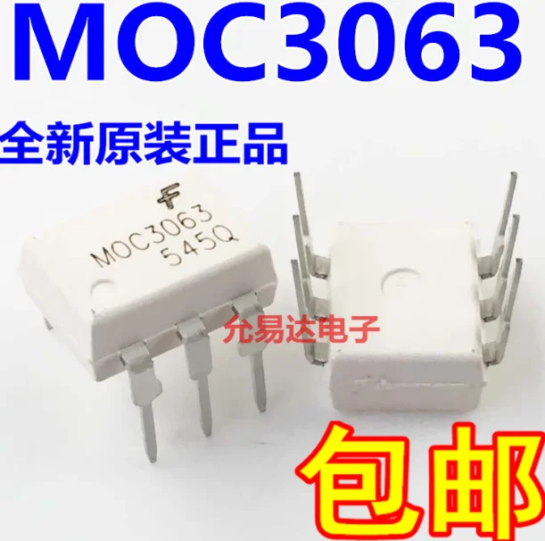 MeiMxy 10 шт. MOC3063 3063 DIP6 Вертикальная фотоэлектрическая муфта света в