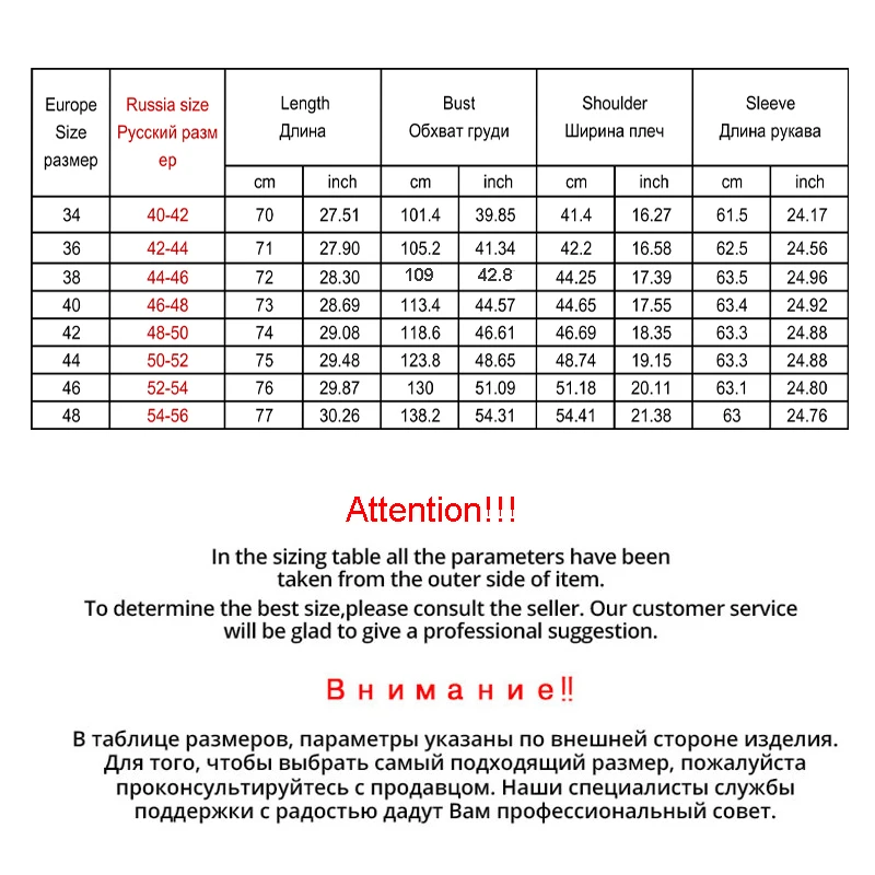 Aorice QY802 Новые повседневные женские парки весна зима классические женские куртки пальто яшма размера плюс водоотталкивающие