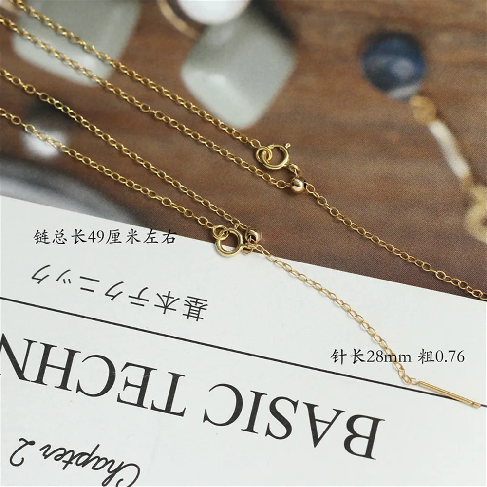 

American 14K Gold Filled steel seal universal chain pierced chain adjustment chain DIY jewelry accessories chain