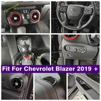 carbon look interior refit kit lift button gear box air ac cover trim fit for chevrolet blazer 2019 2021 accessories coche