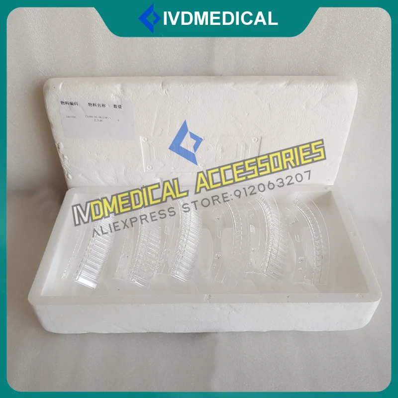 Original Dirui Biochemical Analyzer Cuvette CS-T200 CS-T240 CS-T300 CS-T280 CS300 CS380 CS400 CS600 Reaction Cup | Электронные