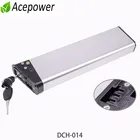 Аккумулятор для электровелосипеда, встроенный аккумулятор DCH-014, 40*88*325 мм, 36 В