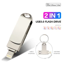 USB флеш накопитель для iPhone/iPad 8/16/32/64/128 Гб|USB флэш-накопители|