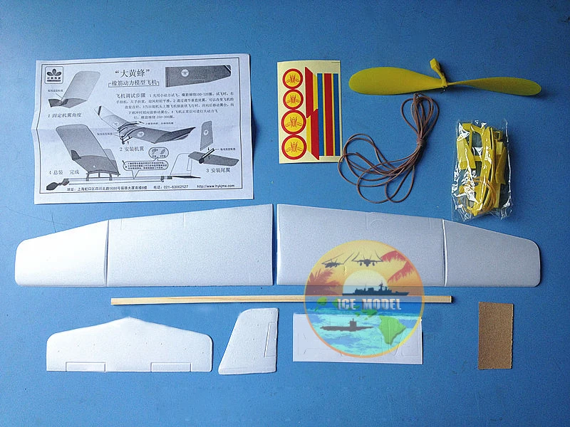 Бесплатная доставка резиновая модель самолета с питанием от шмеля сделай сам