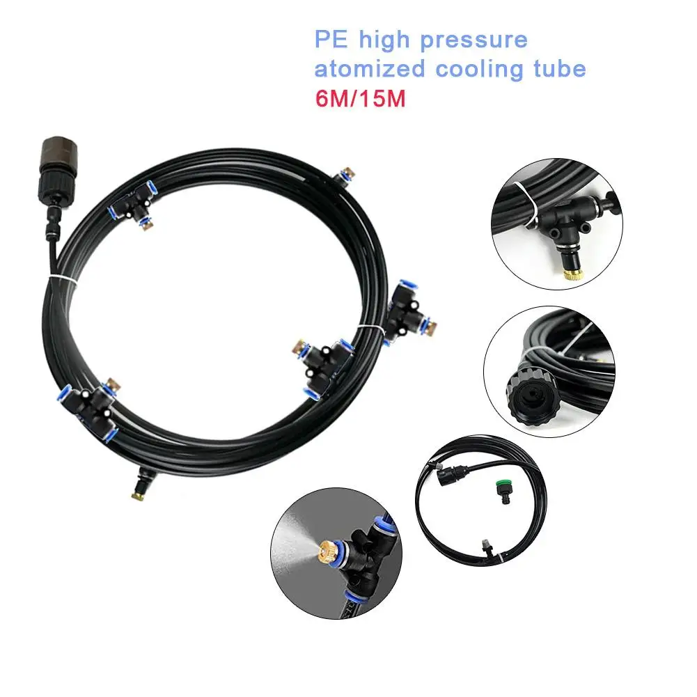 Спринклер для детского батута открытый батут аквапарка Полиэтиленовая система
