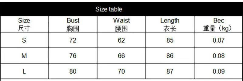 Женский комбидресс с длинным рукавом черный облегающий бретелькой через шею