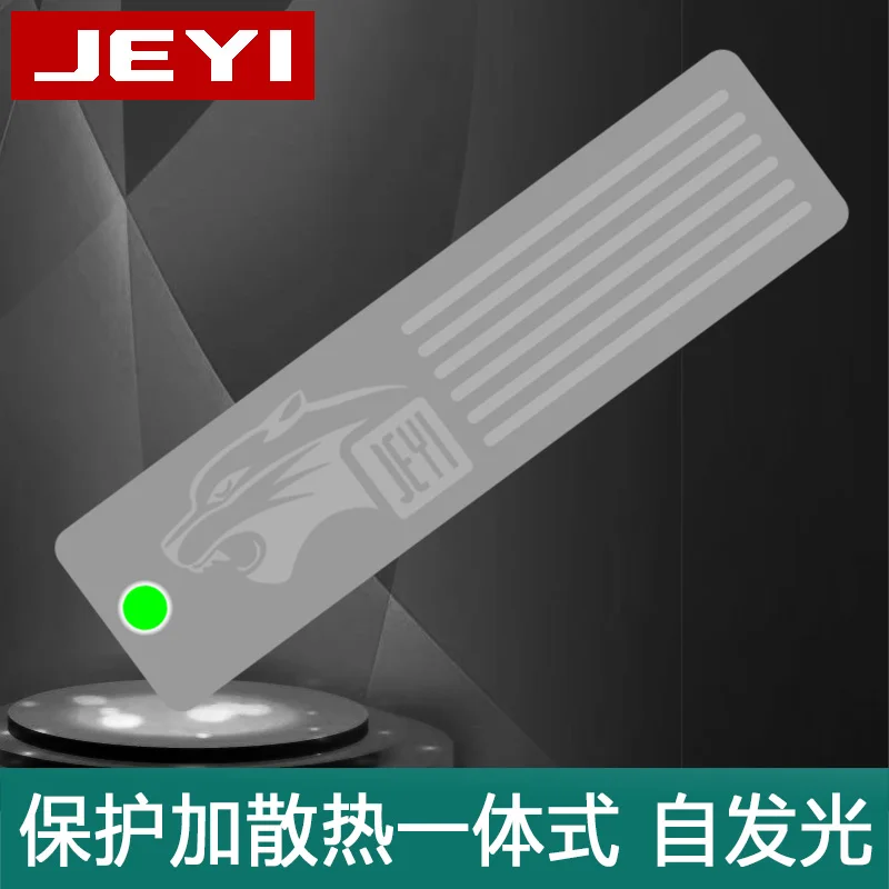 JEYI SnowPard-M2 Radiator NVME Riser Card Hard Disk Box M2 Heat Sink NVME Protection Board M.2 NVME NGFF SATA M.2 SSD Heatsink