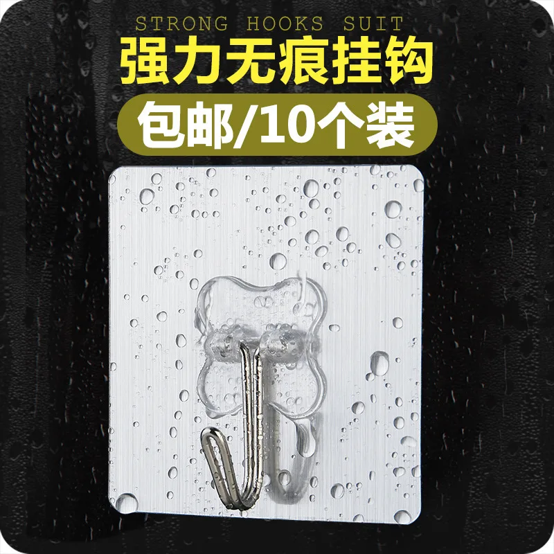 Кухня Избегайте гвоздей НЕТ следа крюк Прозрачный грубой силы подшипник