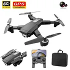 Новый S604 PRO Смарт БПЛА дистанционного управления GPS 5G Wi-Fi 4K 6K двойной высокой четкости Камера бесщеточный двигатель с антенной FPV Квадрокоптер для фотографий