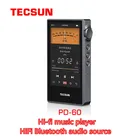 Tecsun PD-60 4 дюйма IPS сенсорный Экран Bluetooth 4,2 аудио музыкальный плеер 24bit 192 кГц WAV FLAC APE DSD128 DSP эквалайзер
