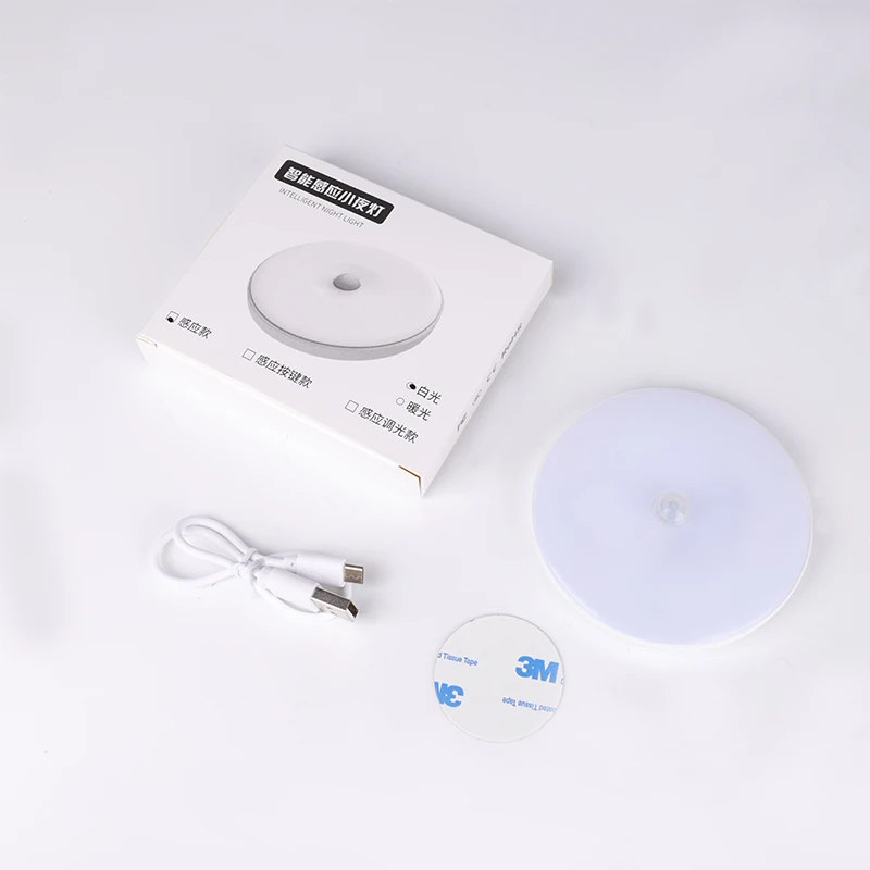 2 шт. светодиодный PIR датчик движения Ночной светильник Авто Вкл/Выкл для спальни