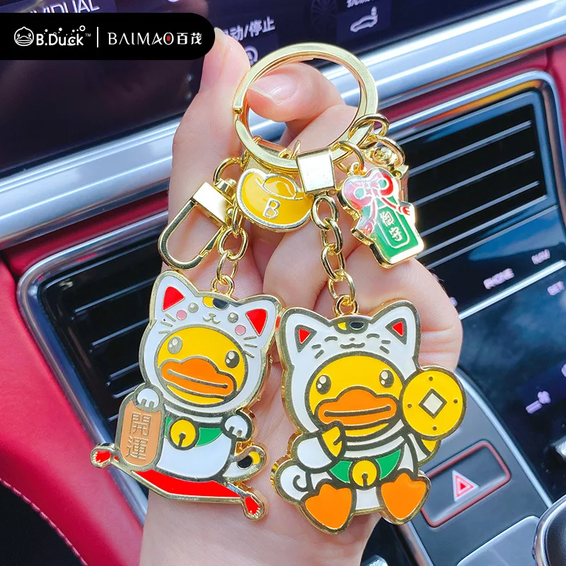 

Cartoon Lucky Cat Keychain fashion men women car accessorie cute bag keychain charms duck diy keychain accessorie anime keychain