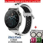 Браслет силиконовый для Huawei watch GT2eGT2 PRO, защитная пленка для экрана Amazfit GTR2GTR2e, 22 мм