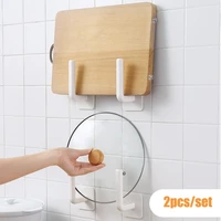 2pcs kitchen storage rack cutting board pot lid holder plastic wrap film toilet paper holder
