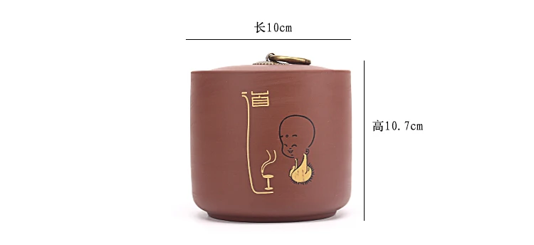 Традиционные фиолетовые глиняные керамические банка для чая кухонные сосуды