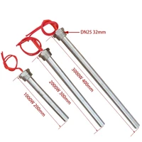 220v heating element stainless steel cartridge heater with 132mm thread immersion water heater 1kw2kw3kw
