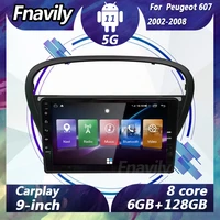 fnavily 9 android 11 car radio for peugeot 607 dvd player stereos car video gps dsp navigation 5g mp3 audio cd 2002 2008