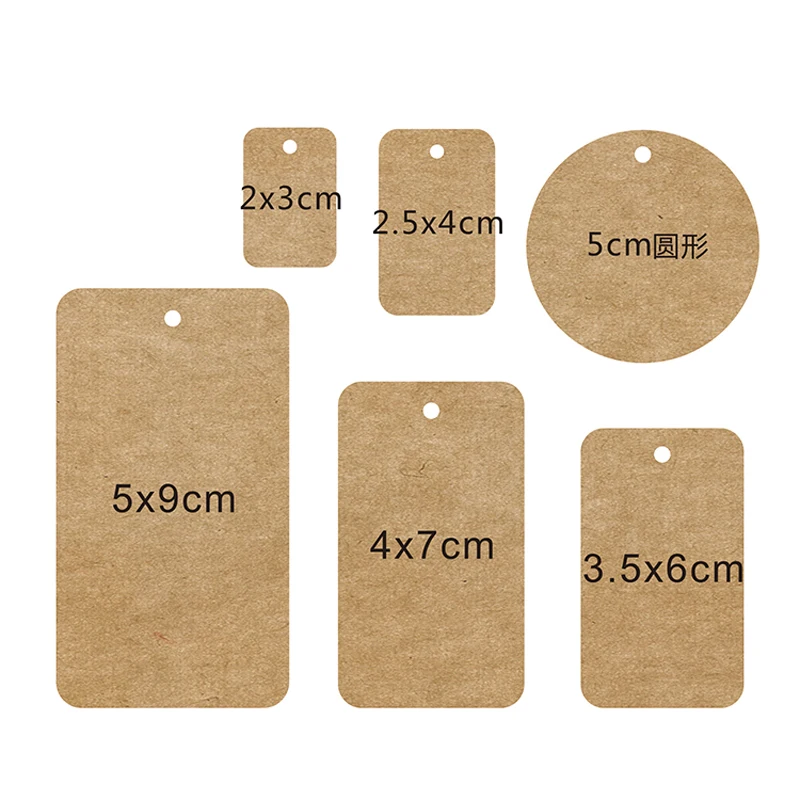

Пустые круглые квадратные маленькие или стандартные размеры, коричневые картонные метки из крафтовой бумаги, ручная бирка «сделай сам» без печати логотипа