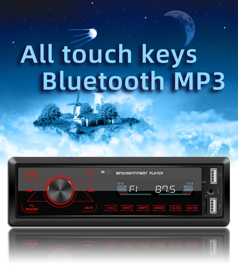 Автомагнитола с Bluetooth 12 В 1 Din стерео MP3 плеер 7 цветов светильник сенсорные клавиши
