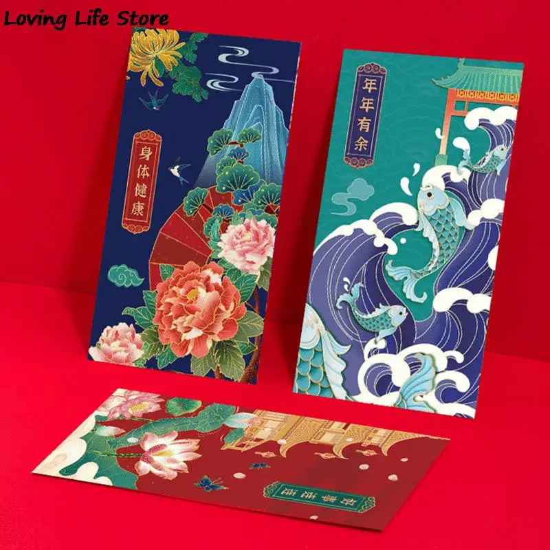 

12 шт. 2022 креативный красный конверт для новогодней и новогодней свадебной церемонии, детские подарочные пакеты Hongbao, украшение для вечерние ...