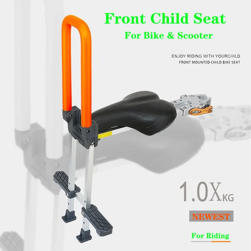 Детское седло для электрического скутера переднее монтесда детское безопасное