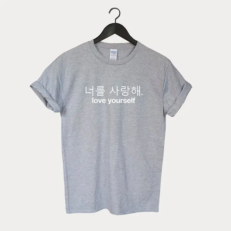 

Korean love yourself Women tshirt Cotton Casual Funny t shirt Lady Yong Girl Higher Quality Top Tee Drop Ship P108