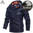 Куртка-бомбер мужская демисезонная, дышащая, большие размеры 5XL, 6XL