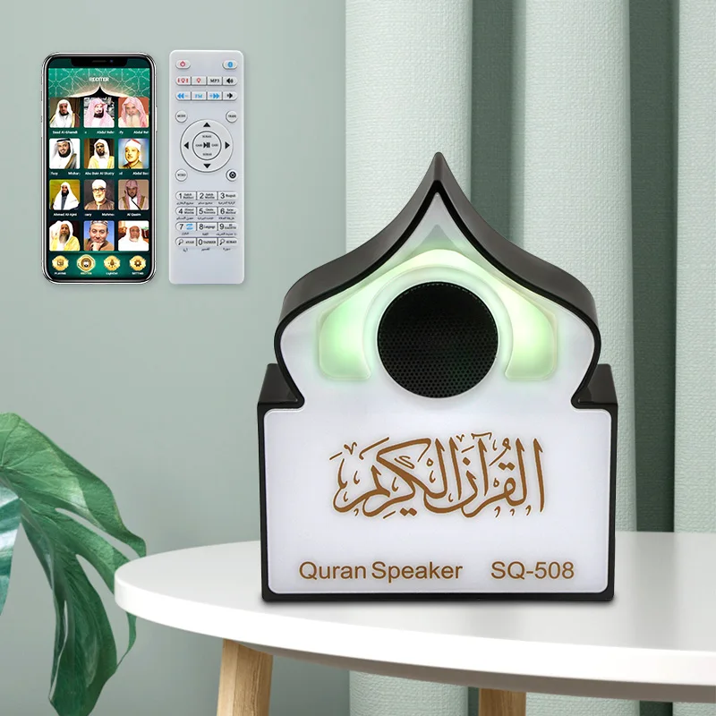 

Telawah Azan Mosque Quran Speaker Muslim Bluetooth Wireless Clock APP Remote Control Koran Prayer Veilleuse Coranique