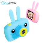 Детская камера HD Цифровая камера Милая мультяшная детская камера игрушки подарок на день рождения Детские развивающие игрушки камера для детей девочки