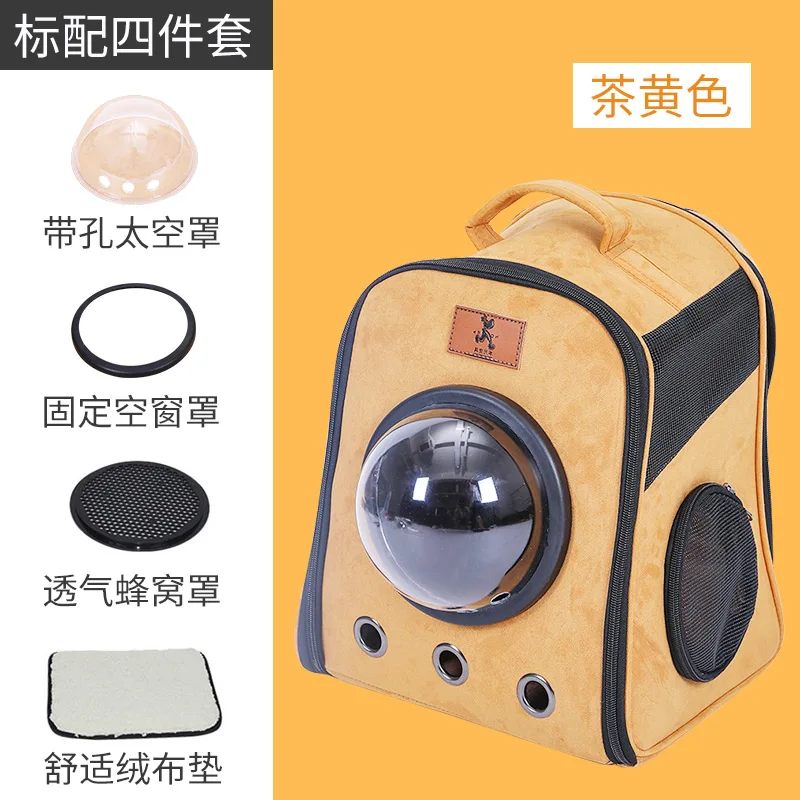 Сумка-переноска для кошки JJ60GXD большая прозрачная сумка на плечо рюкзак