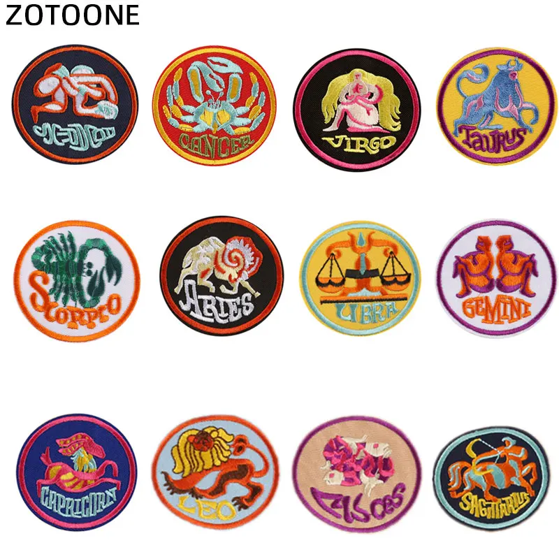ZOTOONE12 наклейка с созвездиями сделай сам Термотрансферная аппликация ткань