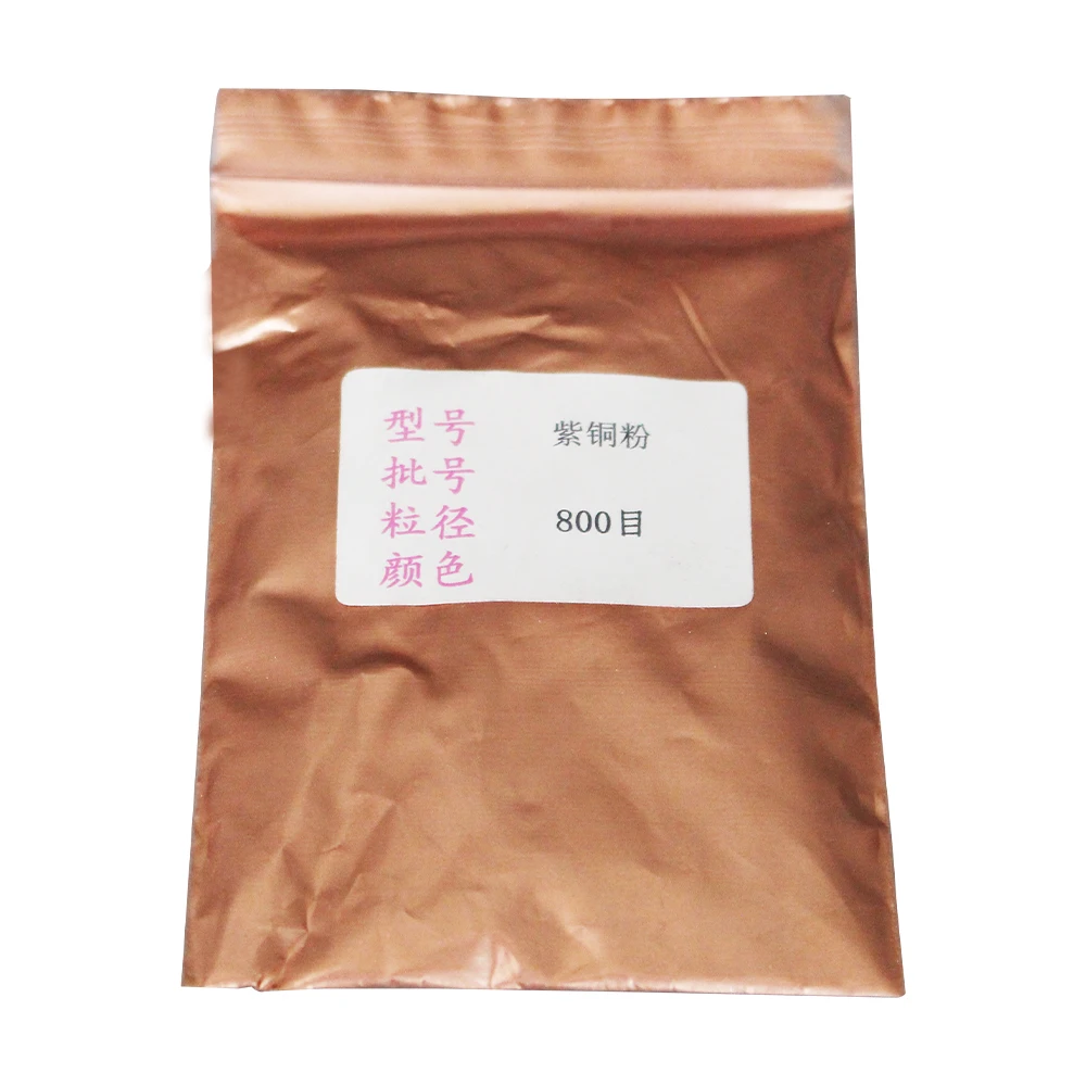 Жемчужный порошок 50 г минеральный слюдяной красная медная пигментная краска для