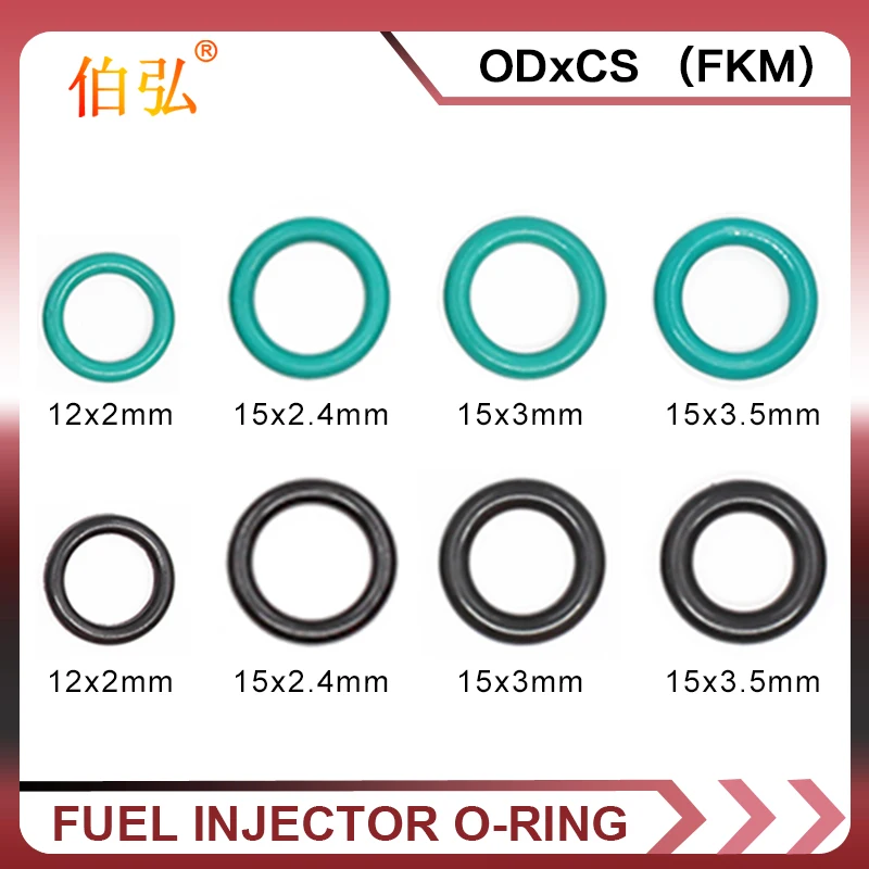 

Automobile fuel injection nozzle seal ring O-ring automobile seal ring combination fuel nozzle seal ring auto repair accessories