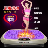 power plate standing lazy belly contracting weight loss fat burning thin belly leg slimmer home fitness equipment