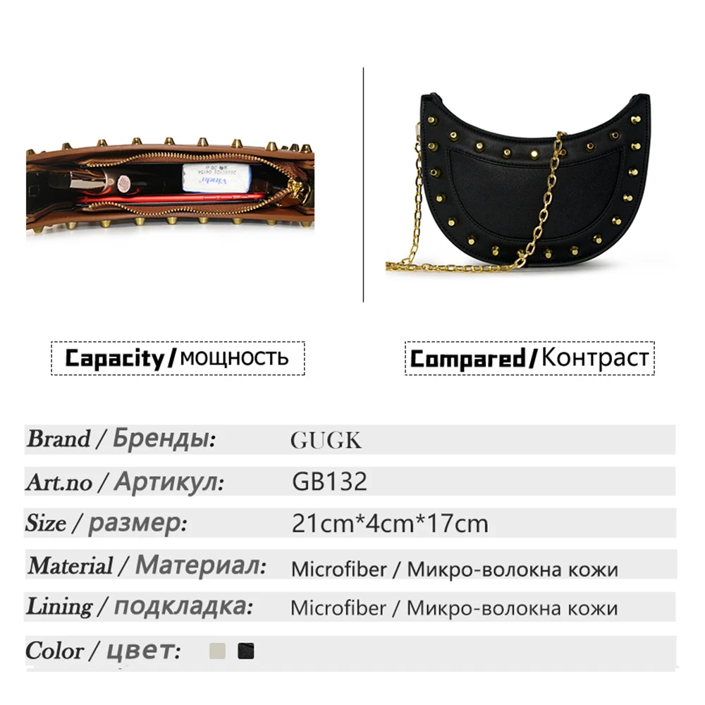 

GUGK Single Shouder Bags Woman Half Moon High Quality Party Shoulder Bags Ladies Rivet Chain Shoulder Strap Bags GB132