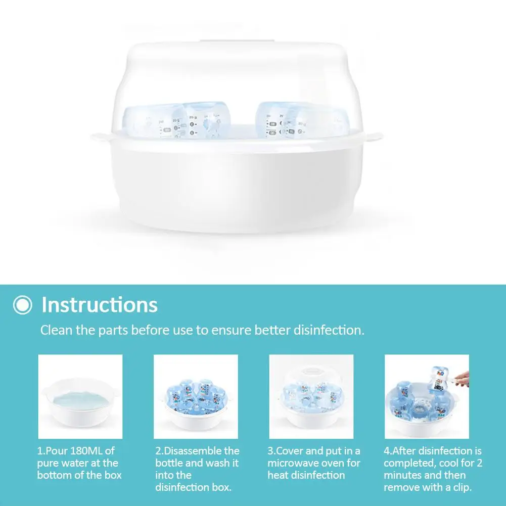 Новинка детский контейнер для дезинфекции микроволновых бутылок держатель с