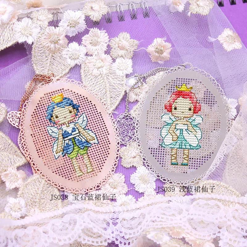 Ручная работа сказочное ремесло вышивка крестиком металлическая Закладка